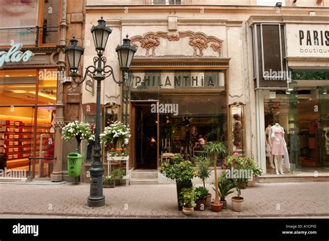 Florist In Budapest .